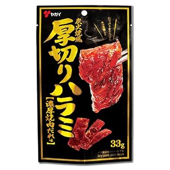 【厚切り】鹿ももジャーキー315g トリミングした厚切りのプレミアム♪ 増量【厚切り】鹿ももジャーキー310g トリミングした厚切りの
